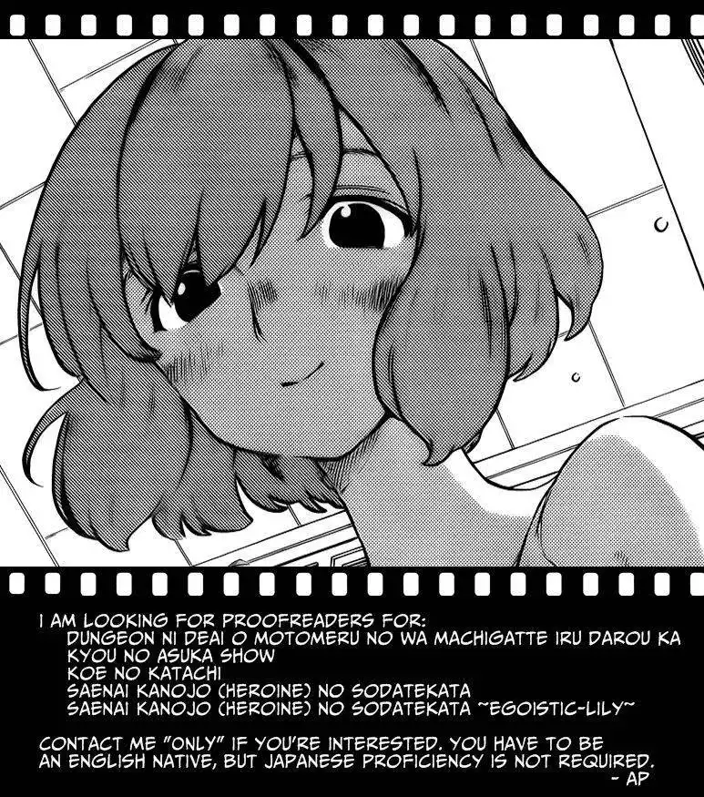 Koe no Katachi Chapter 1 1